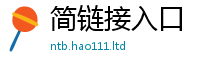 7777788888管家婆老家凤凰既2025年正版资料免费最新版本